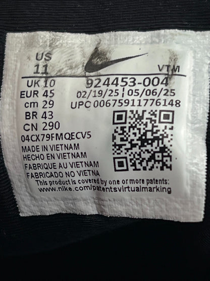 Nike Air Vapormax Plus (44) - sneakilystore