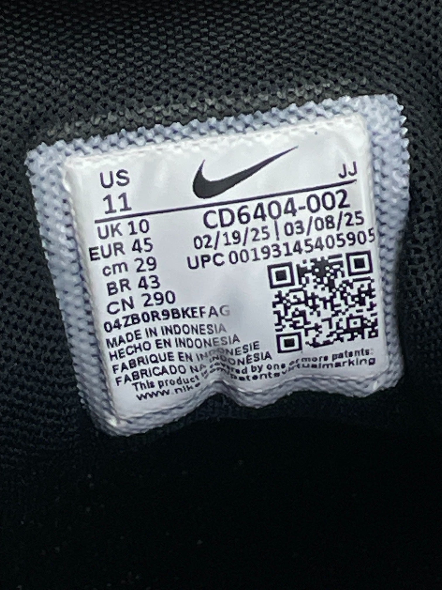 Nike P-6000 (45) - sneakilystore