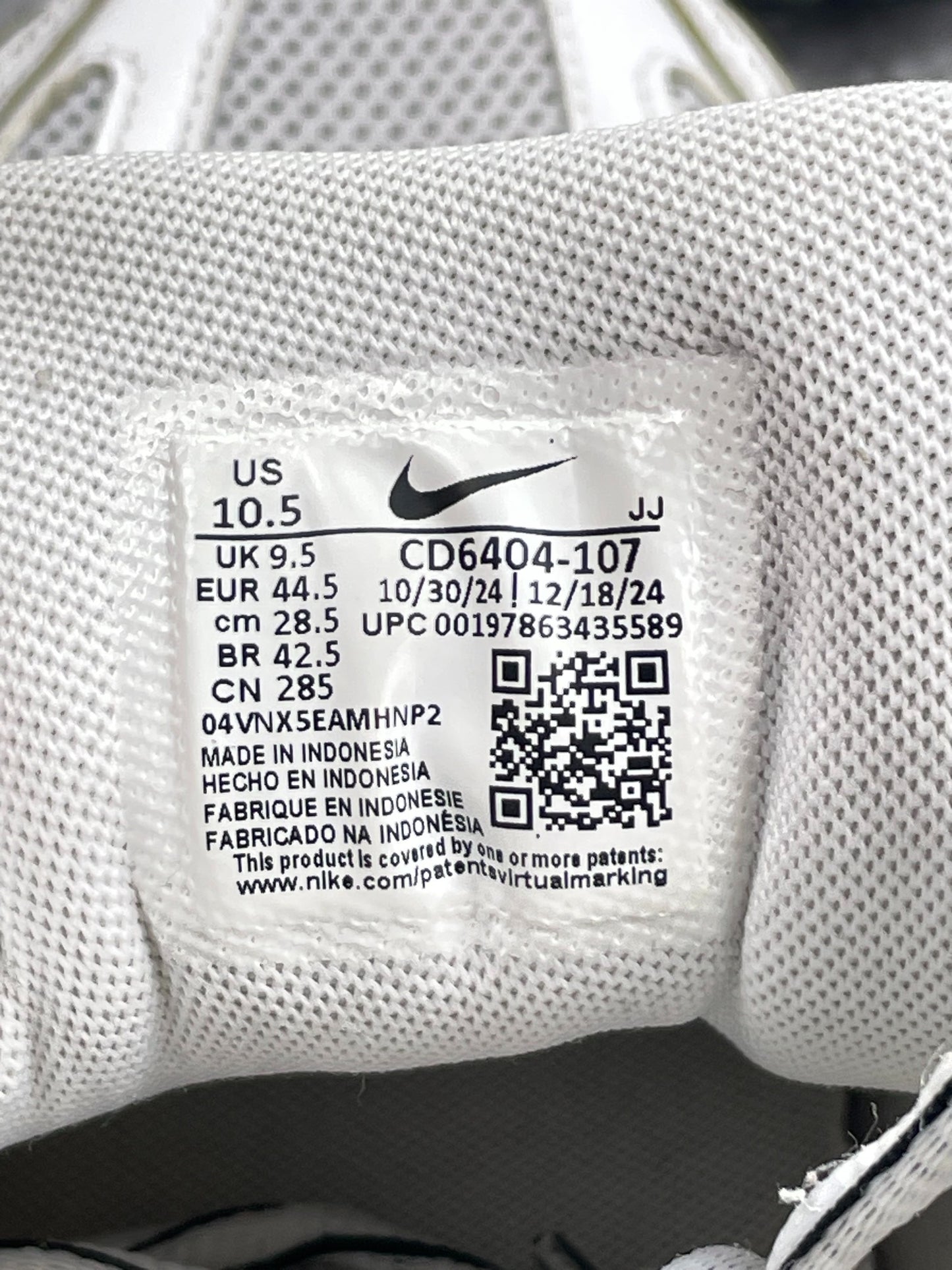 Nike P-6000 (44.5) - sneakilystore