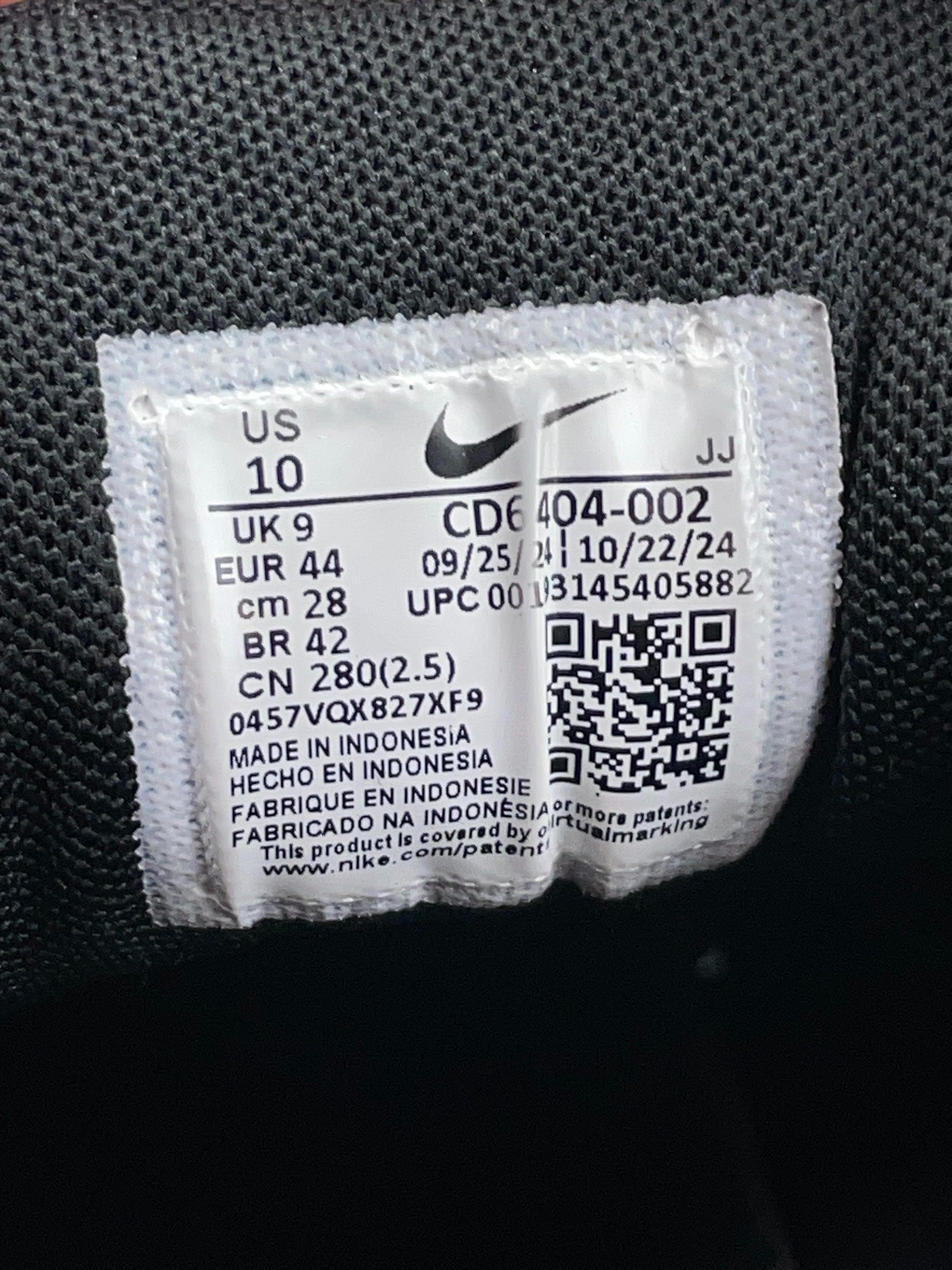 Nike P-6000 (44) - sneakilystore