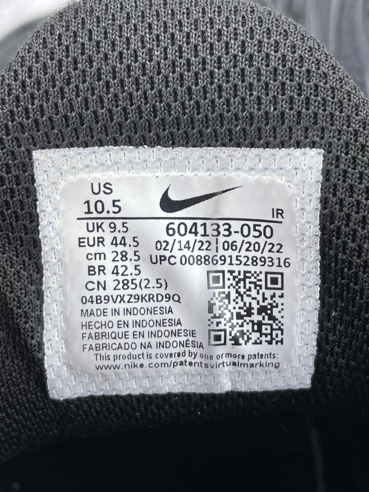 Nike Air Max Plus Triple Black — buty sportowe męskie w dobrym stanie rozmiar 44.5, opcjonalne zdjęcie 2