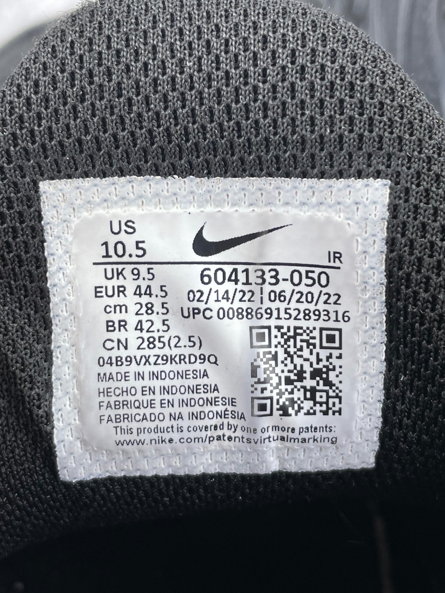 Nike Air Max Plus Triple Black — buty sportowe męskie w dobrym stanie rozmiar 44.5, opcjonalne zdjęcie 2