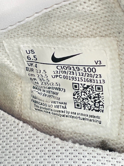 Nike Air Force 1 Shadow Triple White — buty sportowe damskie w bardzo dobrym stanie rozmiar 37.5, opcjonalne zdjęcie 2
