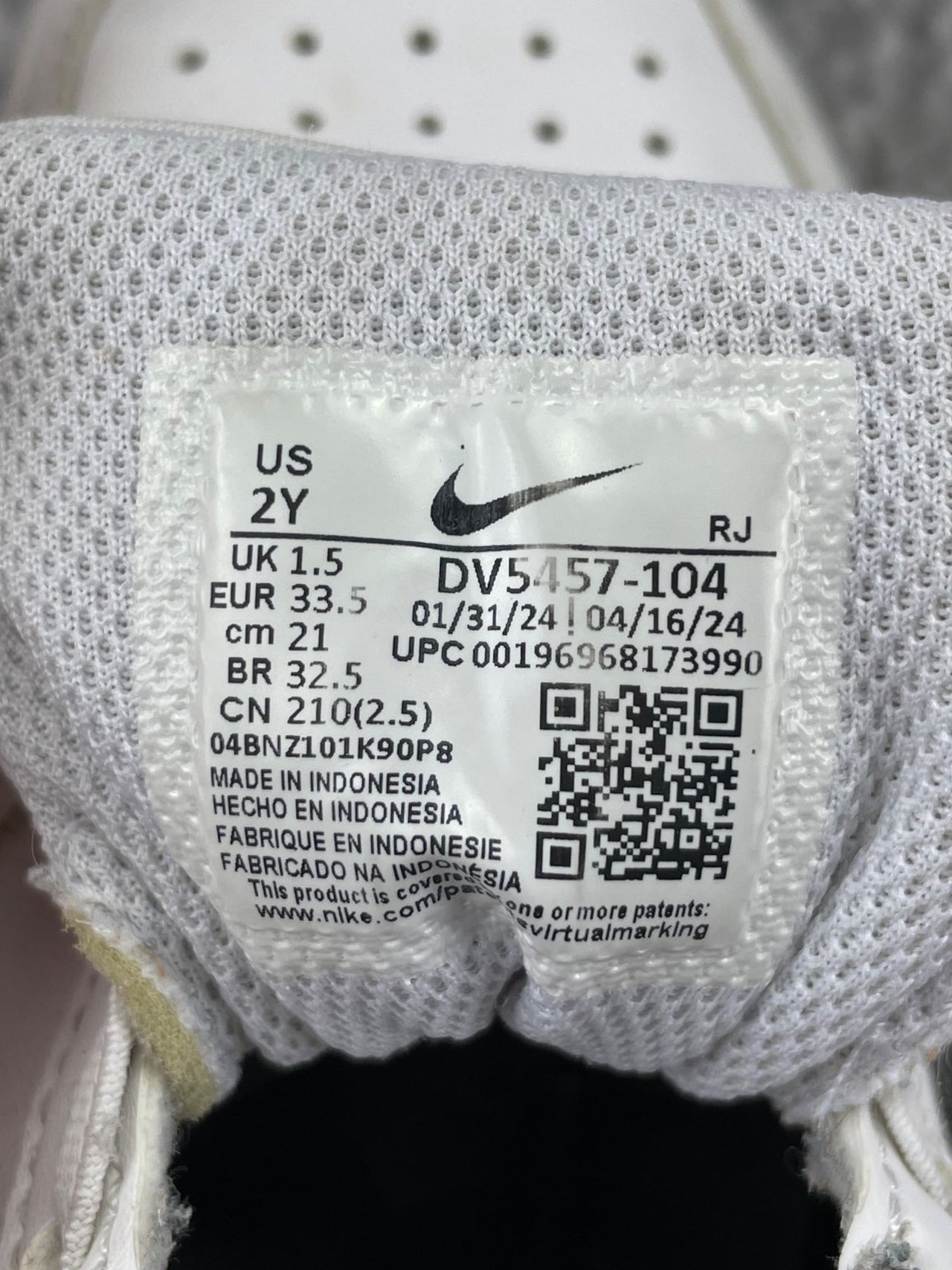 Nike Court Borough Low — buty sportowe dziecięce w bardzo dobrym stanie rozmiar 33, wewnętrzny panel lewego buta