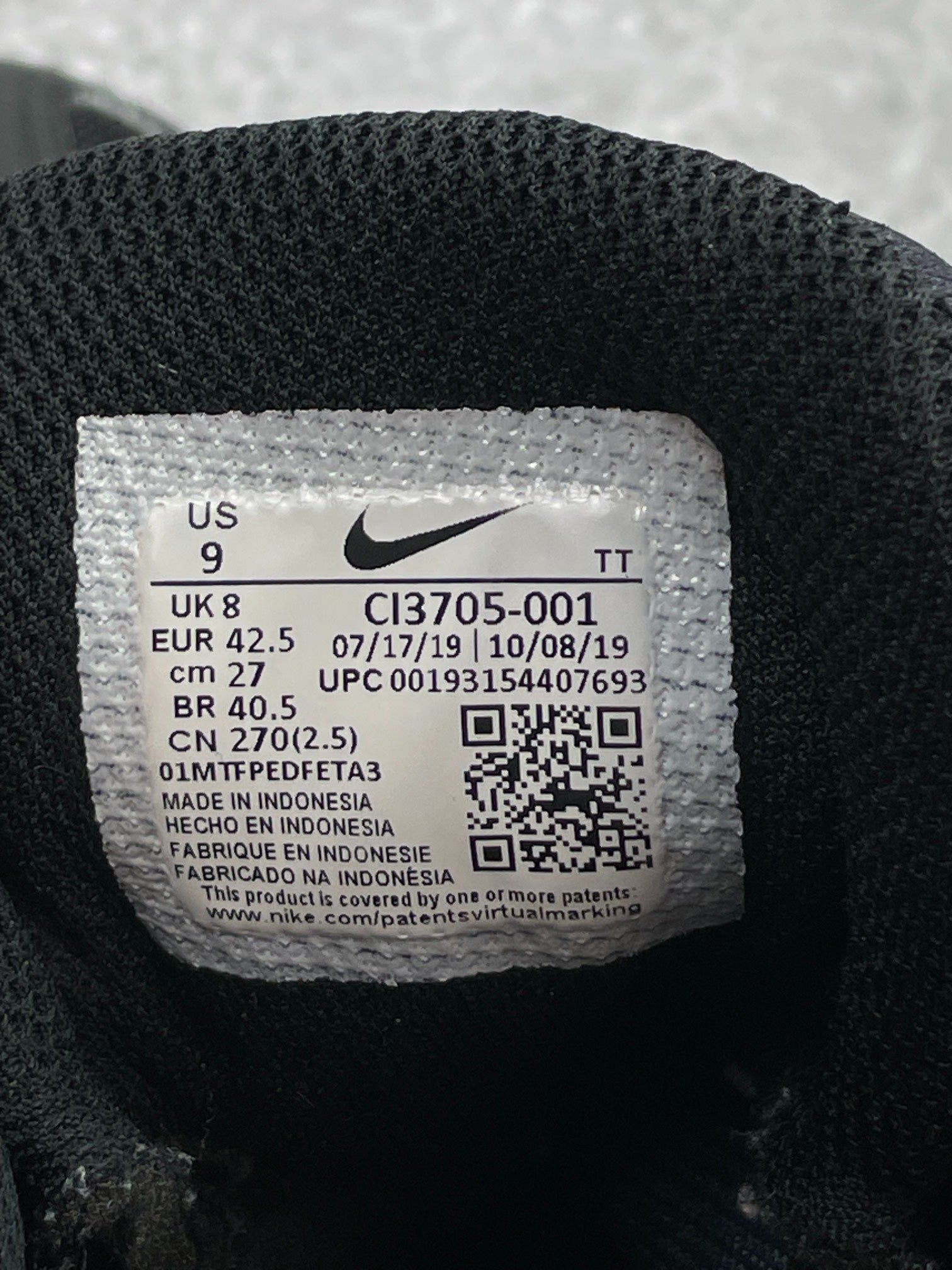 Nike Air Max 95 (42.5) - sneakilystore