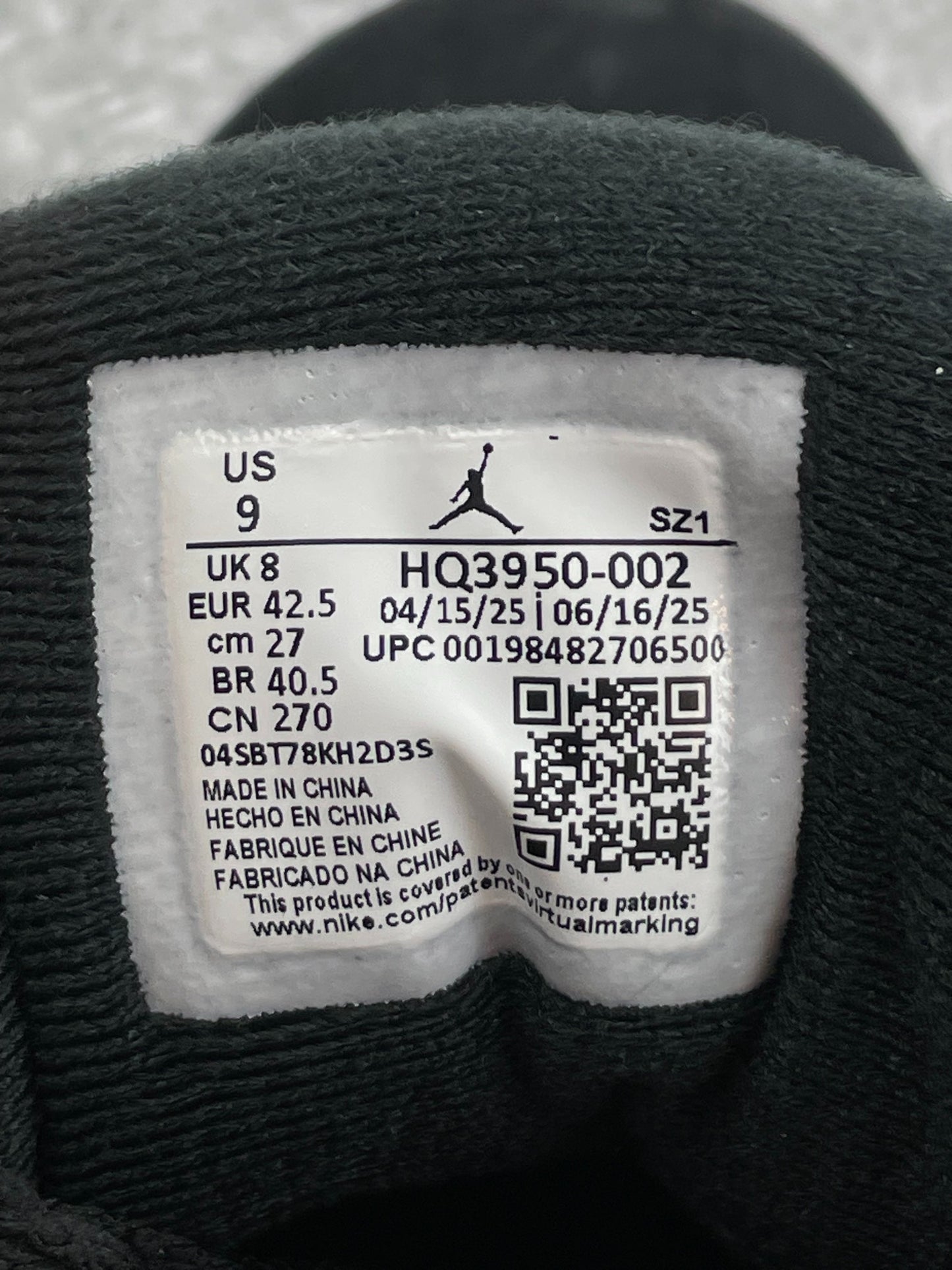 Nike Air Jordan MVP 92 (42.5) - sneakilystore