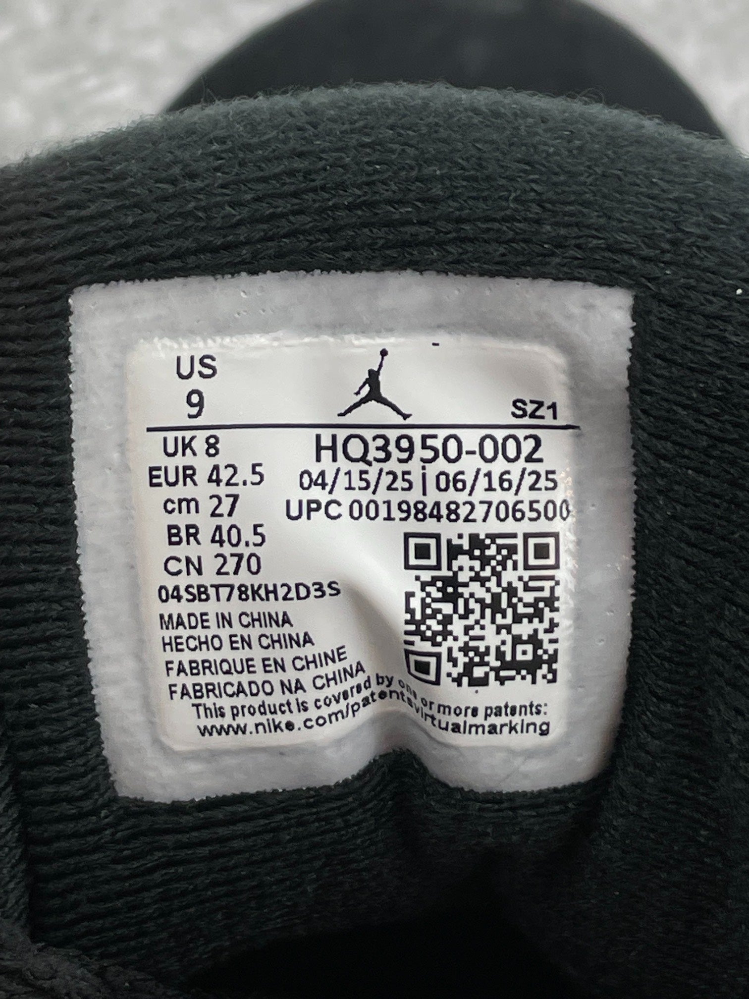 Nike Air Jordan MVP 92 (42.5) - sneakilystore