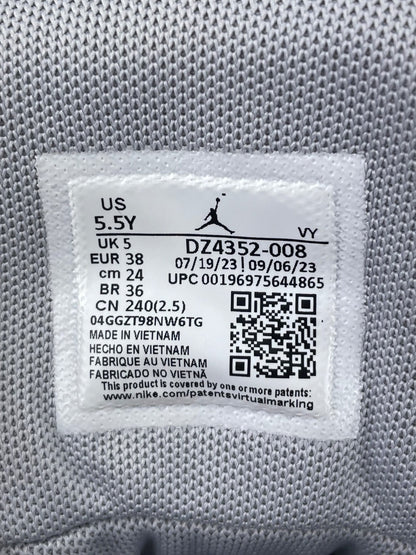Nike Air Jordan Max Aura 5 — buty sportowe damskie w bardzo dobrym stanie rozmiar 38, opcjonalne zdjęcie 1