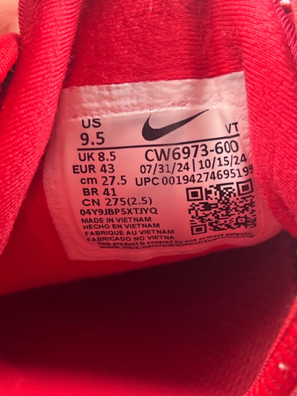 Nike Air Vapormax Plus (43) - sneakilystore