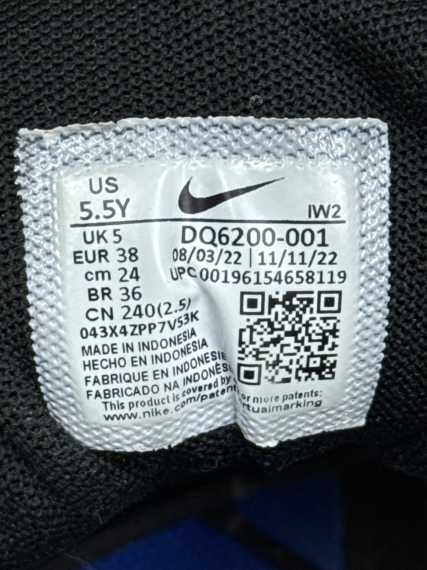 Nike Air More Uptempo 96 (38)