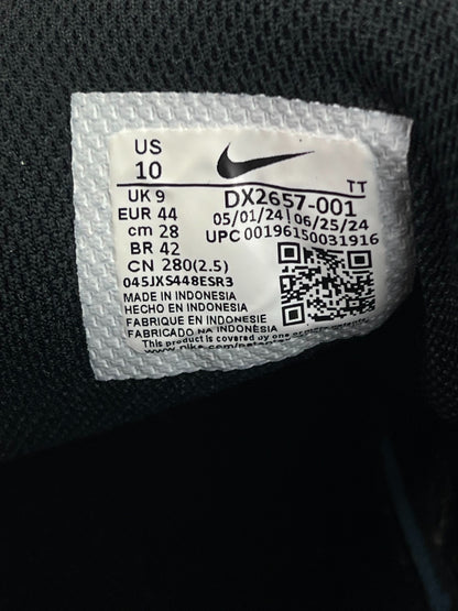Nike Air Max 95 (44) - sneakilystore