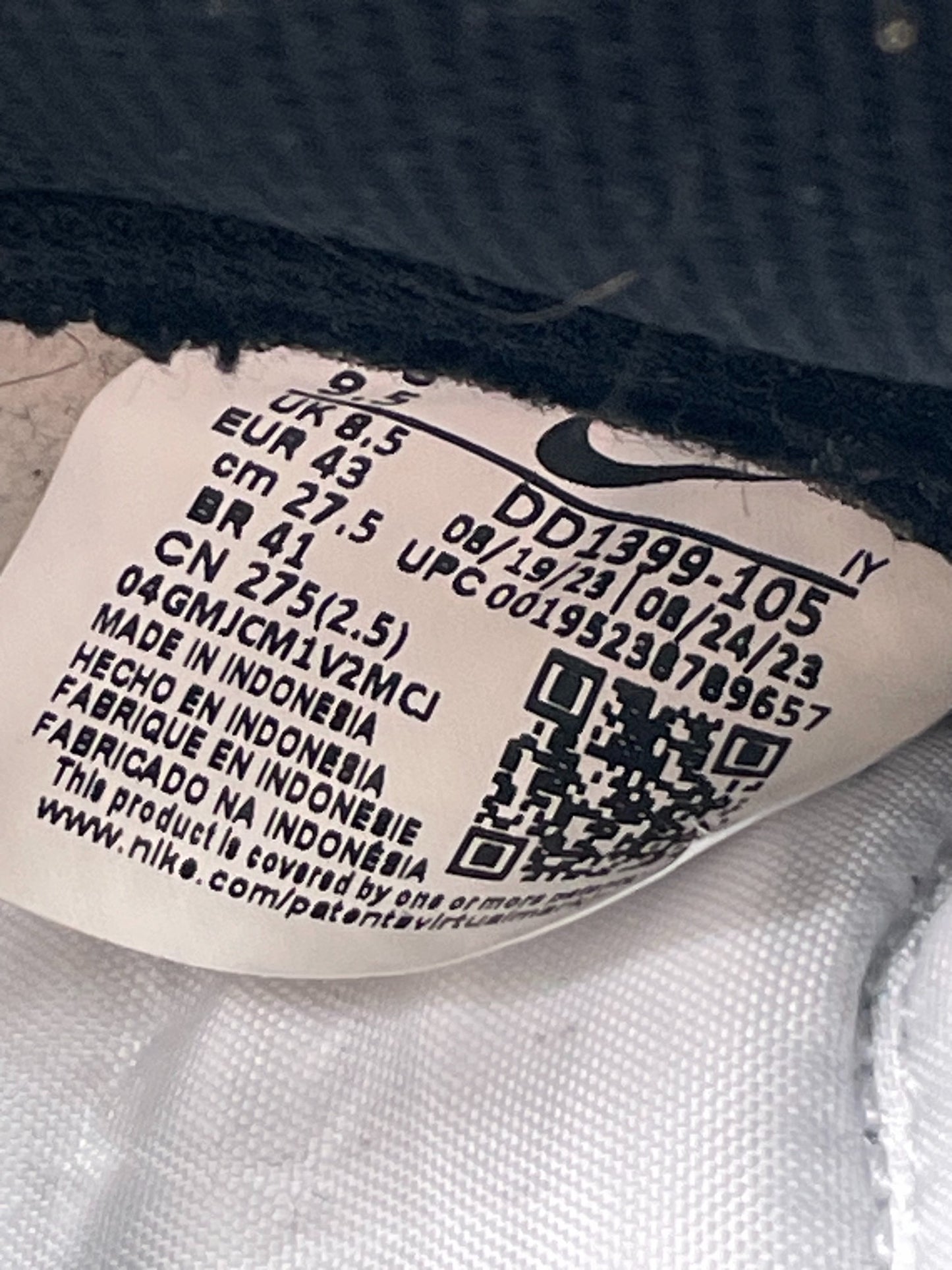 Nike Dunk High (43) - sneakilystore