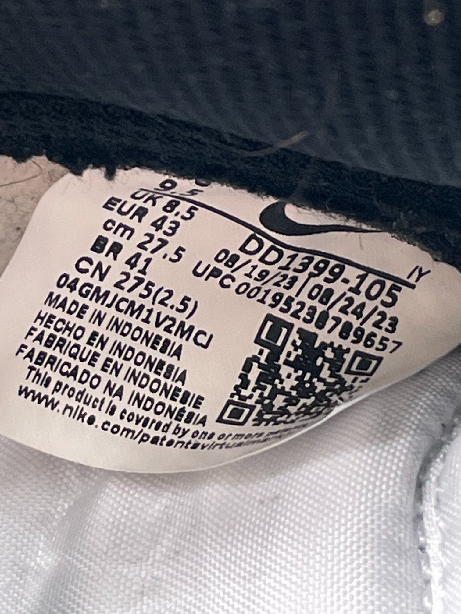 Nike Dunk High (43) - sneakilystore