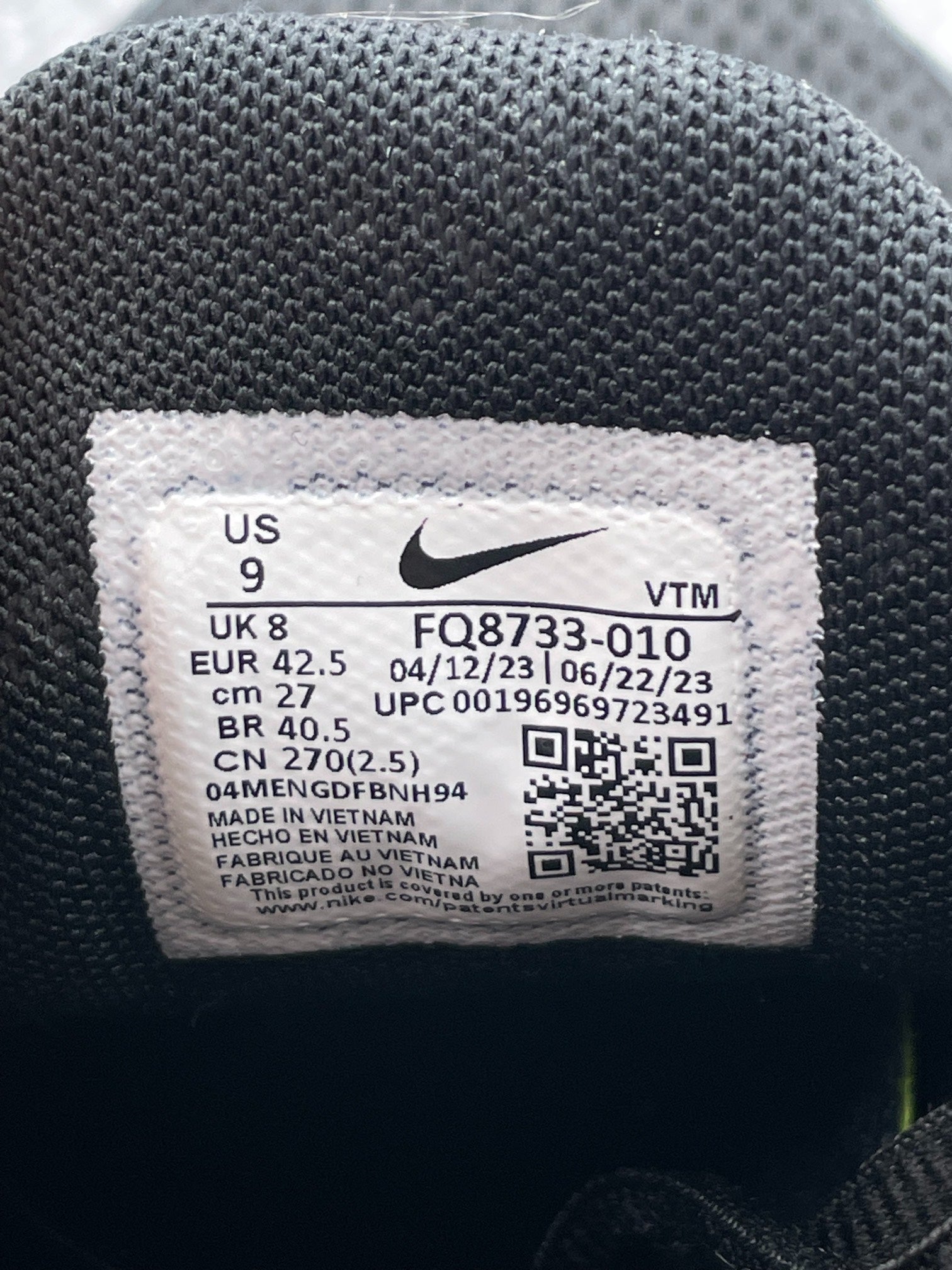 Nike Air Max Pulse (42.5) - sneakilystore