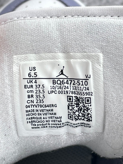 Nike Air Jordan 1 Mid (37.5) - sneakilystore