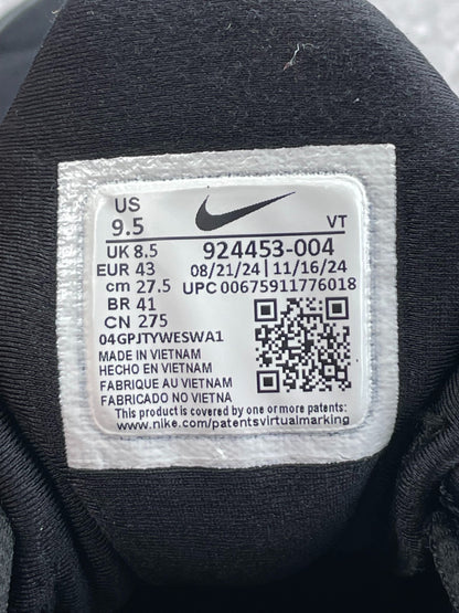 Nike Air Vapormax Plus (43) - sneakilystore