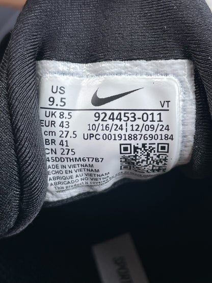 Nike Air Vapormax Plus (43) - sneakilystore