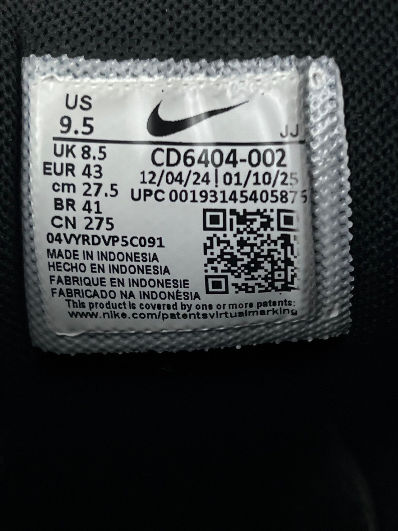 Nike P-6000 Black — buty sportowe męskie w bardzo dobrym stanie rozmiar 43, opcjonalne zdjęcie 1