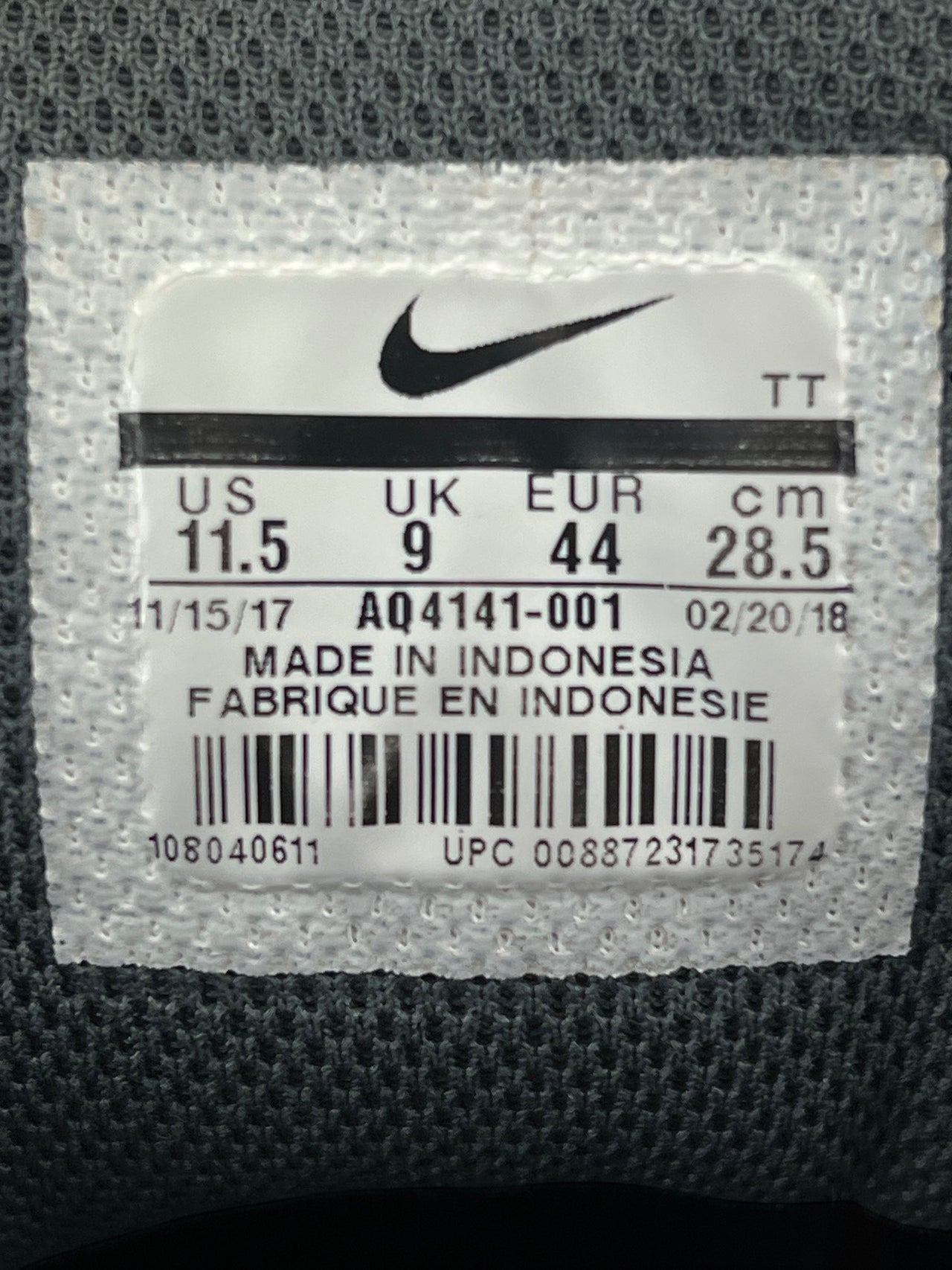 Nike Air Max 95 — buty sportowe męskie w bardzo dobrym stanie rozmiar 44, opcjonalne zdjęcie 1