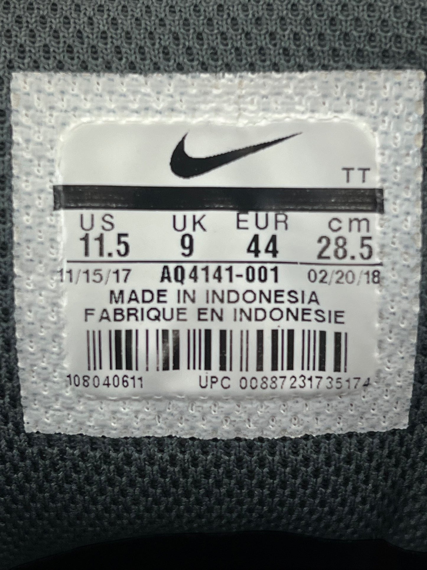 Nike Air Max 95 — buty sportowe męskie w bardzo dobrym stanie rozmiar 44, opcjonalne zdjęcie 1