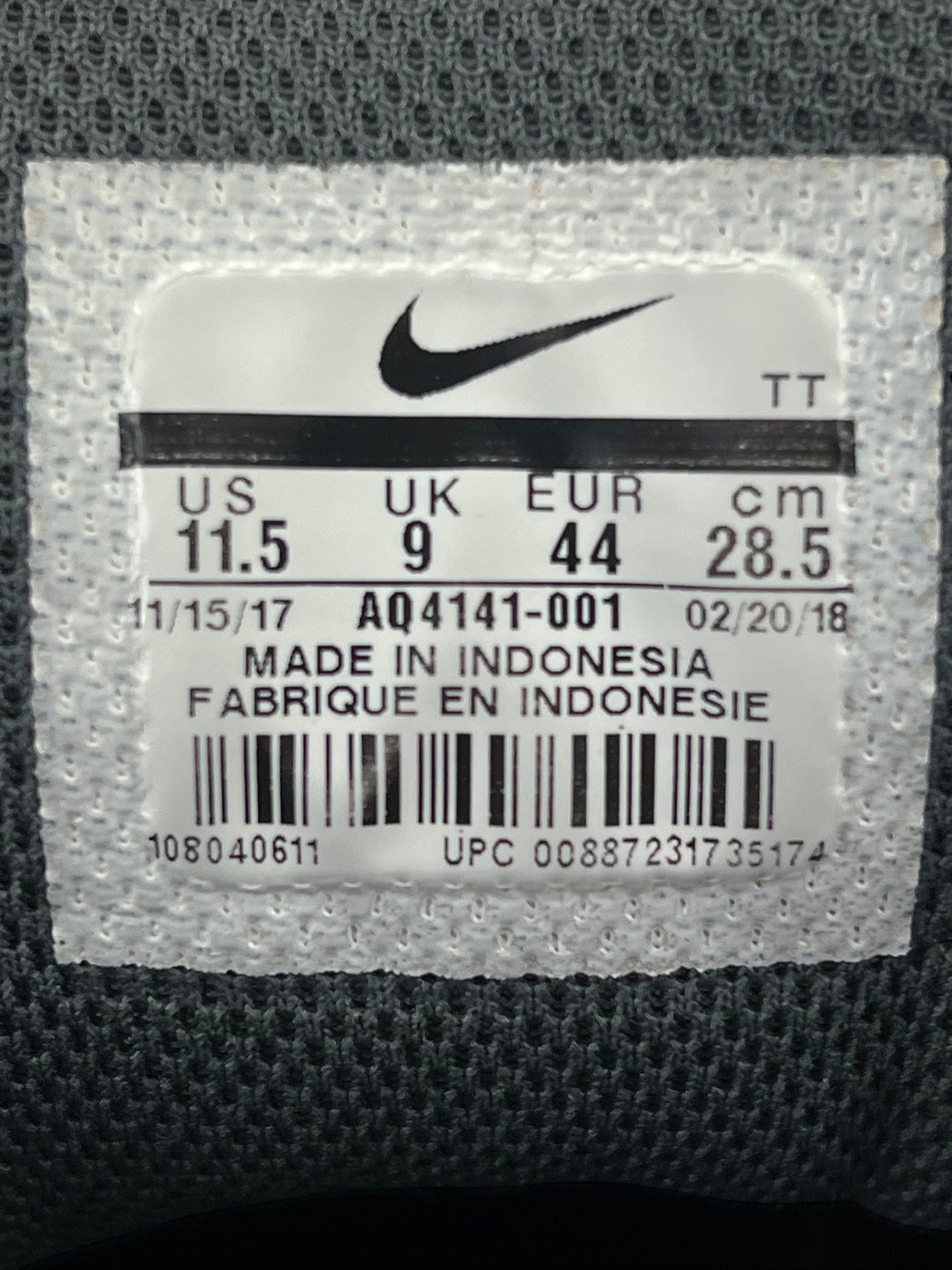 Nike Air Max 95 — buty sportowe męskie w bardzo dobrym stanie rozmiar 44, opcjonalne zdjęcie 1