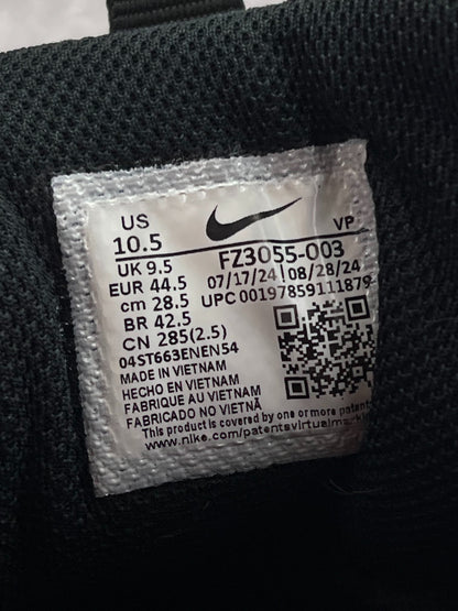 Nike Air More Uptempo 96 (44.5) - sneakilystore