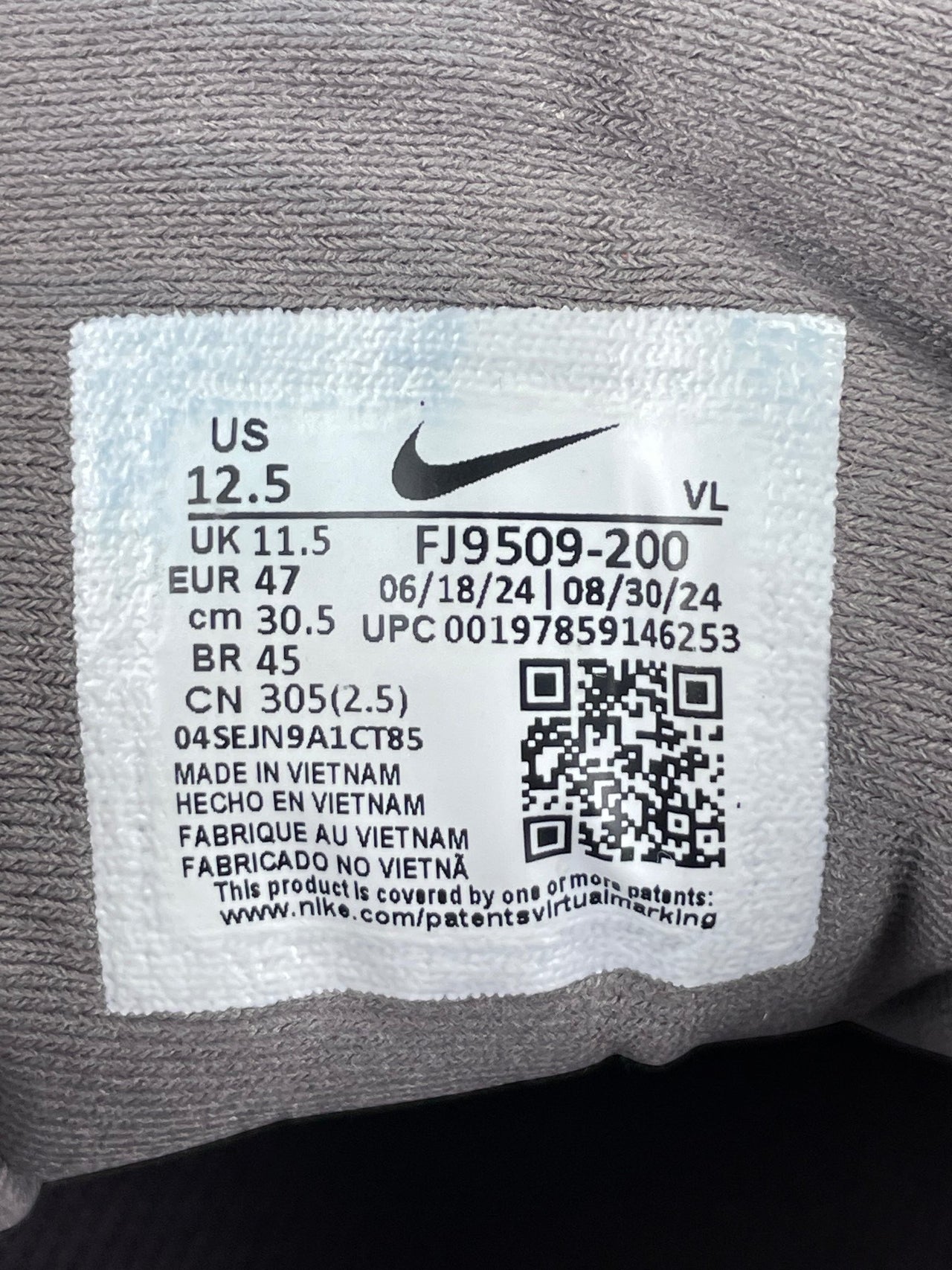 Nike Air Winflo 11 Cave Stone / Burgundy Crush — buty sportowe męskie w bardzo dobrym stanie rozmiar 47, opcjonalne zdjęcie 2