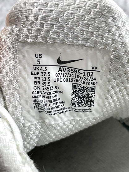 Nike Air VaporMax Plus — buty sportowe damskie w bardzo dobrym stanie rozmiar 37.5, opcjonalne zdjęcie 2