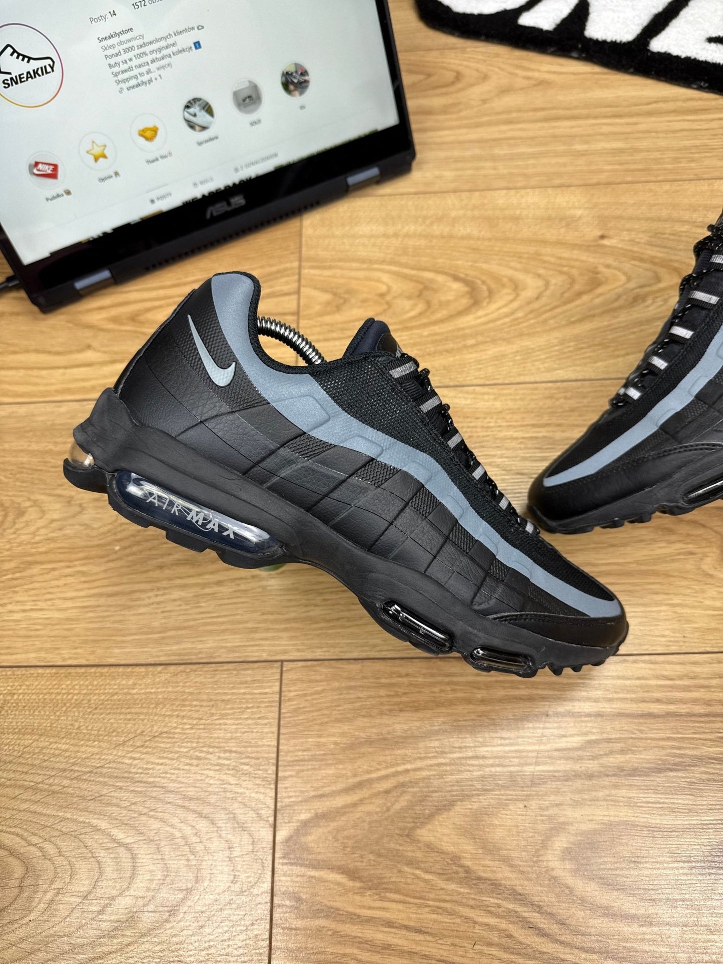 Nike Air Max 95 Ultra (44)