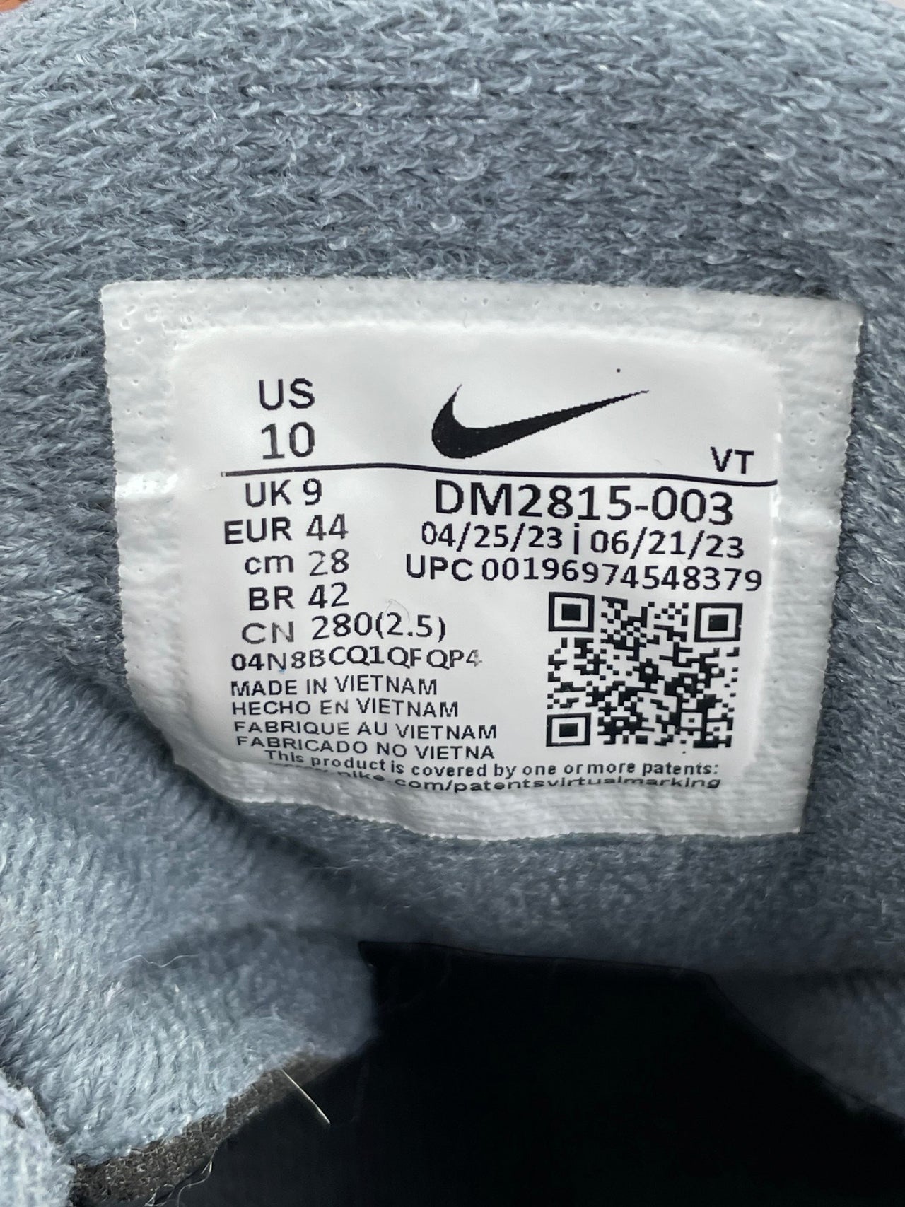 Nike Air Max 95 Ultra Cool Grey — buty sportowe męskie w bardzo dobrym stanie rozmiar 44, opcjonalne zdjęcie 2