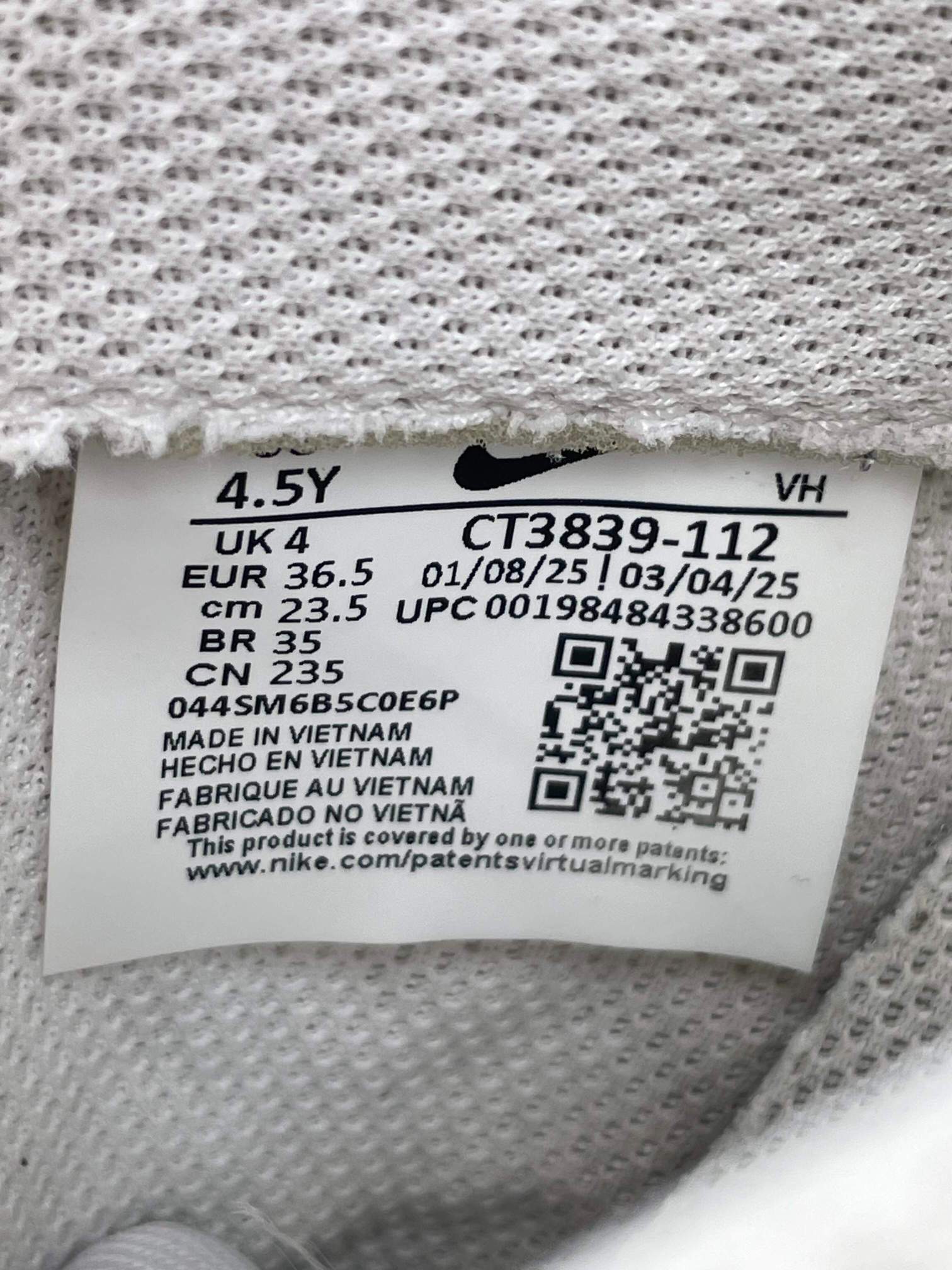 Nike Air Force 1 White Ghost - buty sportowe, podeszwa