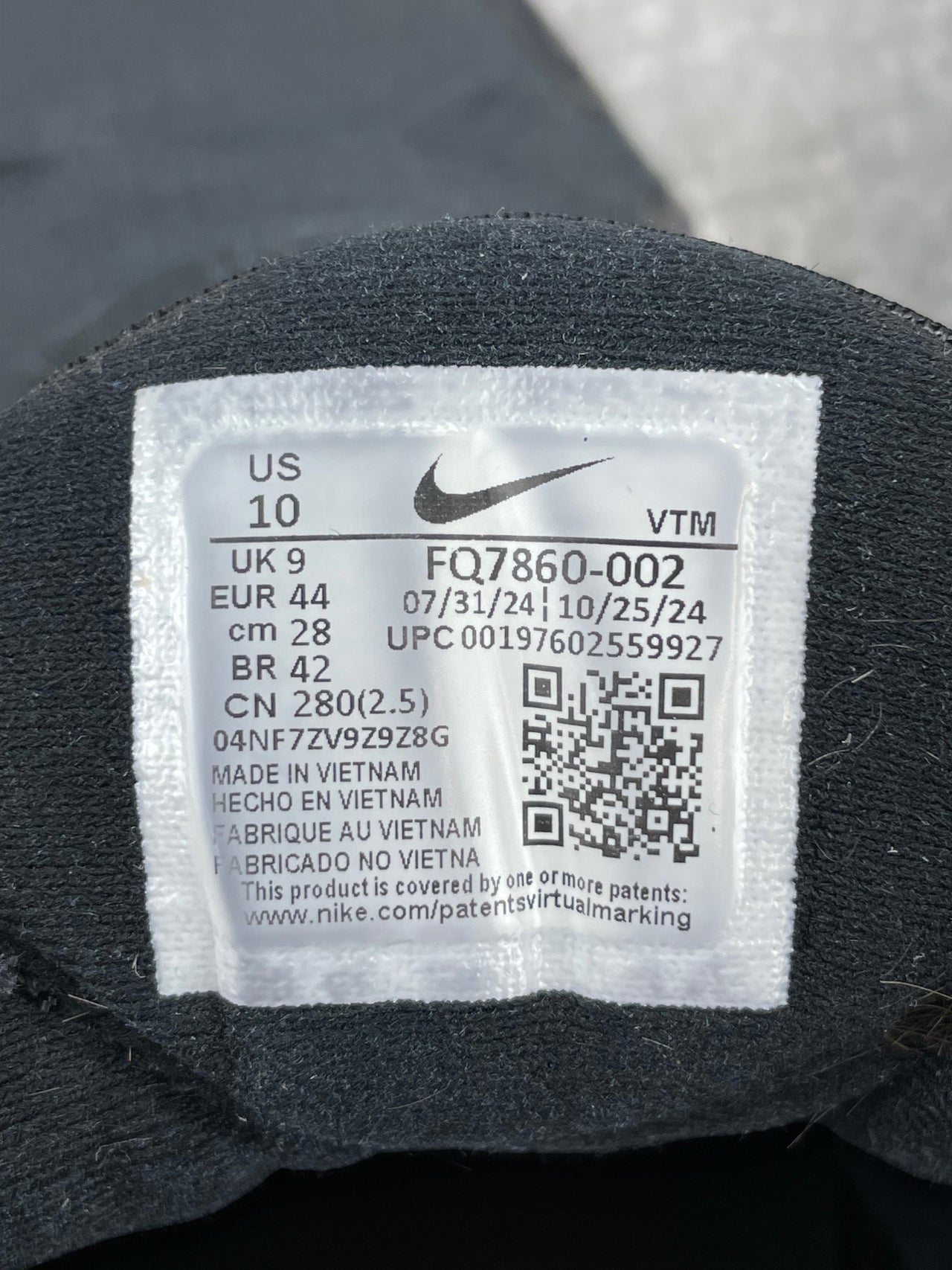 Nike Air Max DN8 Hyper Royal — buty sportowe męskie w bardzo dobrym stanie rozmiar 44, opcjonalne zdjęcie 2