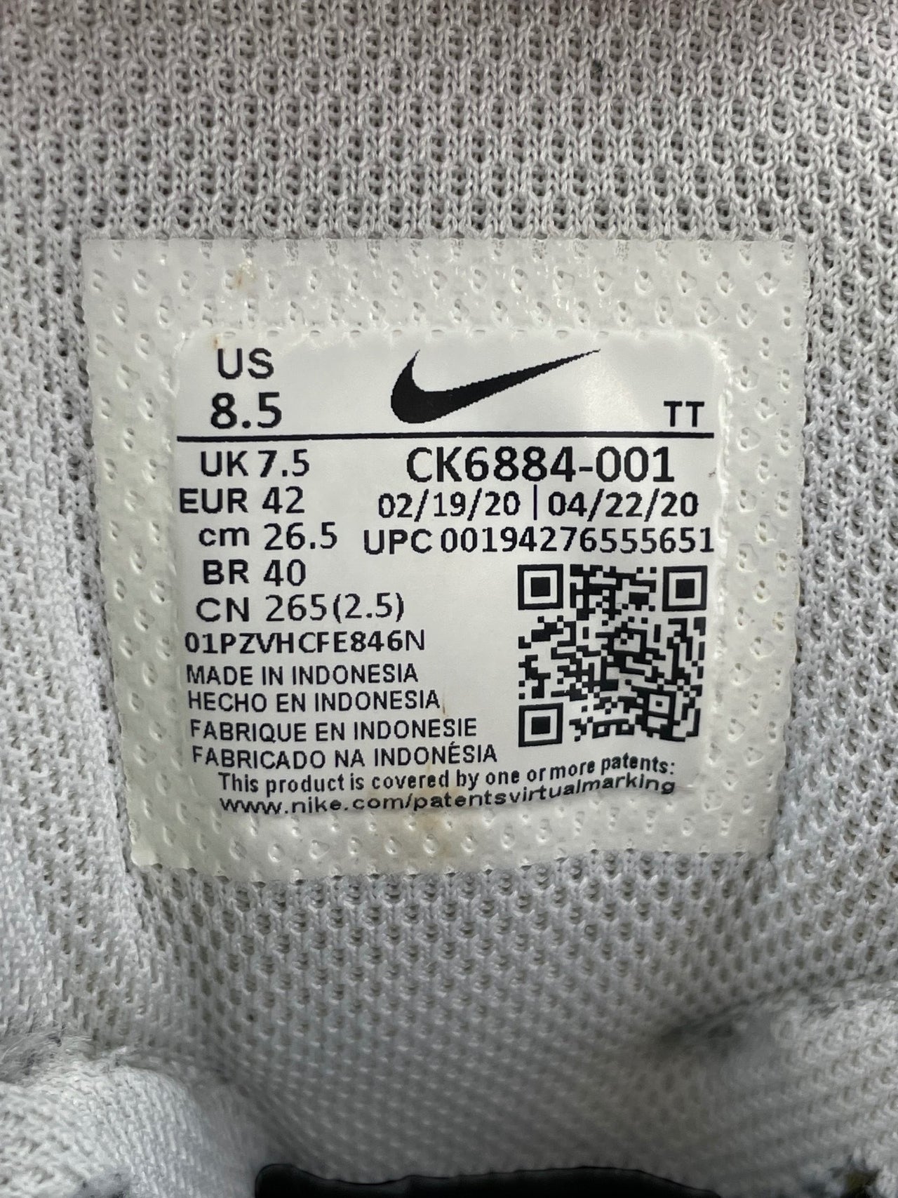 Nike Air Max 95 Yin Yang Black — buty sportowe męskie w bardzo dobrym stanie rozmiar 42, opcjonalne zdjęcie 2