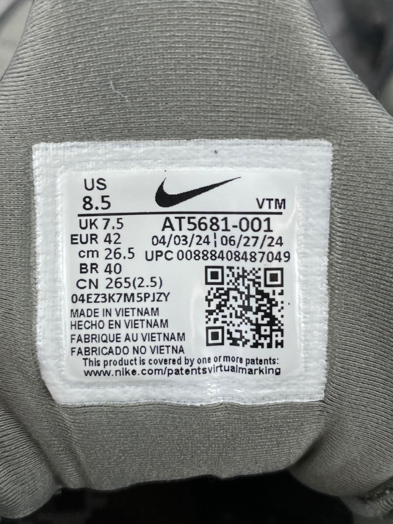 Nike Air VaporMax Plus Dark Stucco — buty sportowe męskie w bardzo dobrym stanie rozmiar 42, opcjonalne zdjęcie 2
