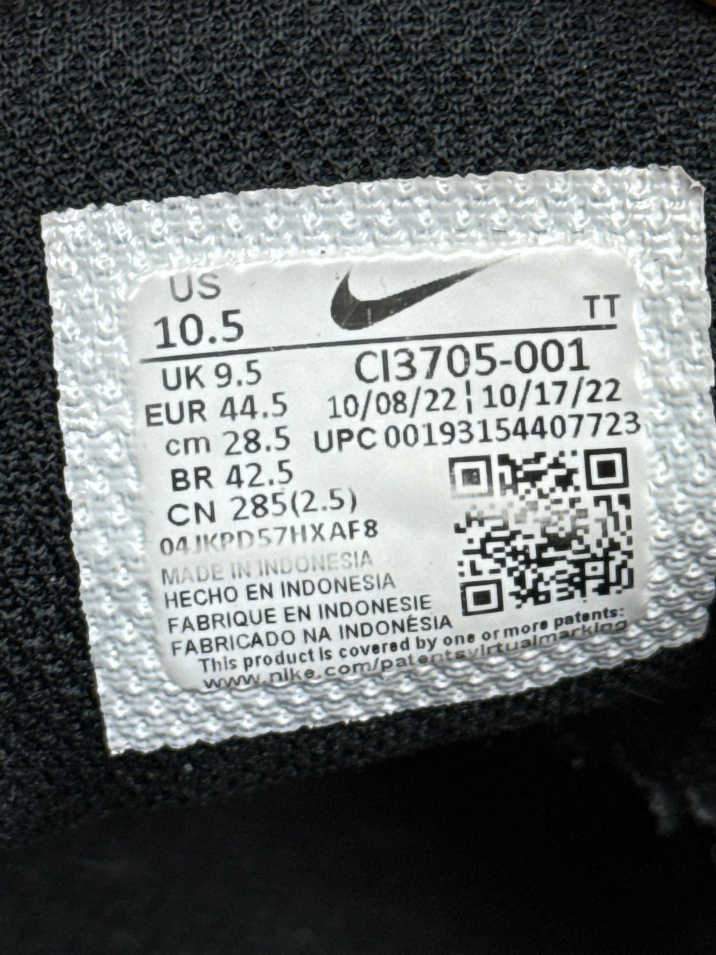 Nike Air Max 95 (43)
