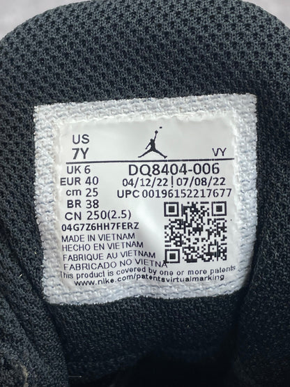 Jordan Max Aura 4 Bred - buty sportowe, metka