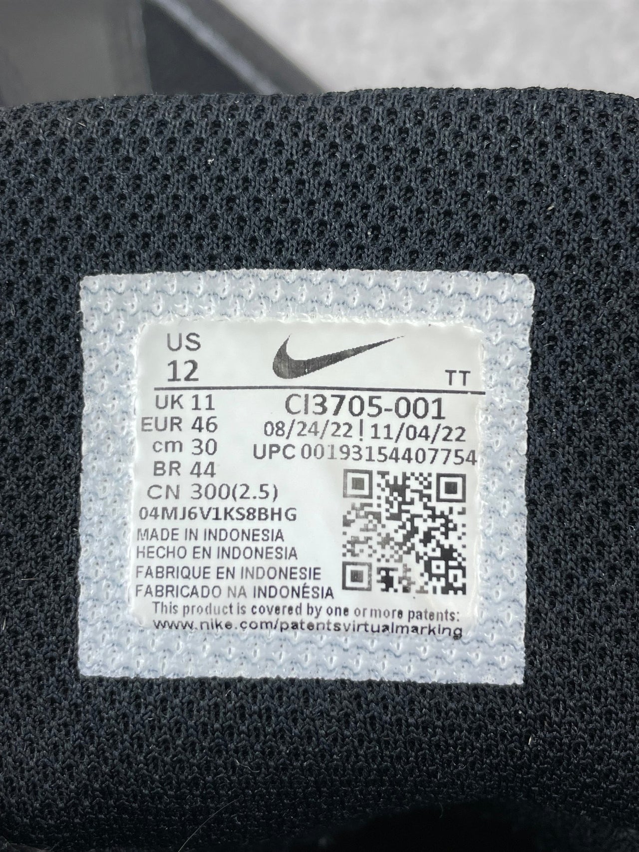 Nike Air Max 95 Essential Triple Black — buty sportowe męskie w bardzo dobrym stanie rozmiar 46, opcjonalne zdjęcie 2