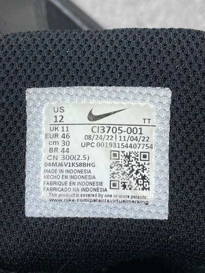 Nike Air Max 95 Essential Triple Black — buty sportowe męskie w bardzo dobrym stanie rozmiar 46, opcjonalne zdjęcie 2
