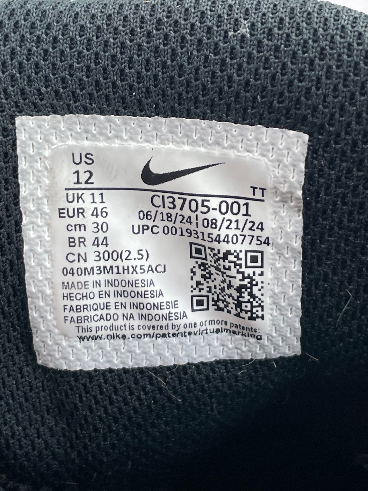 Nike Air Max 95 Essential Triple Black — buty sportowe męskie w bardzo dobrym stanie rozmiar 46, opcjonalne zdjęcie 2