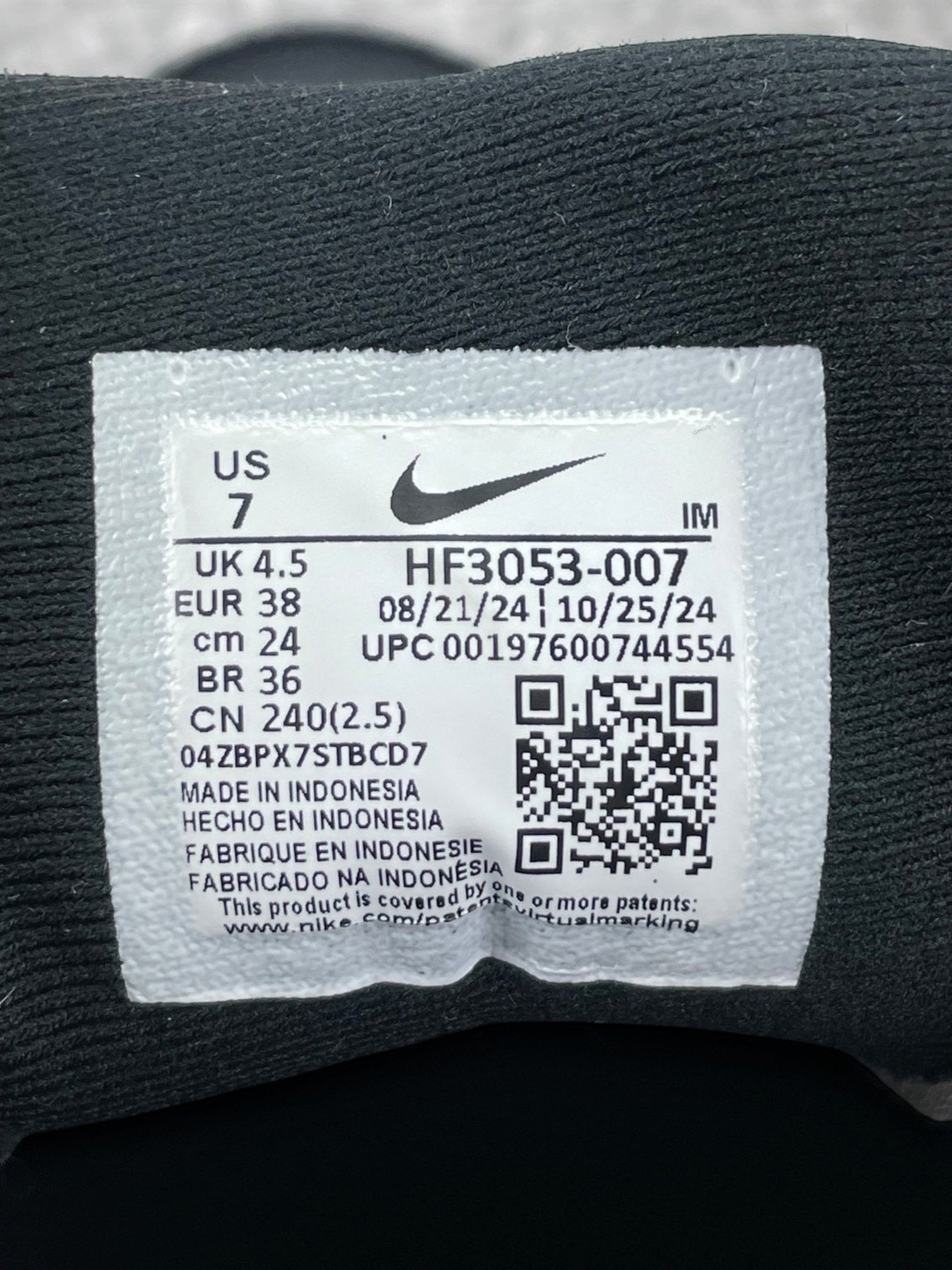Nike Air Max Portal — buty sportowe damskie w bardzo dobrym stanie rozmiar 38, opcjonalne zdjęcie 2