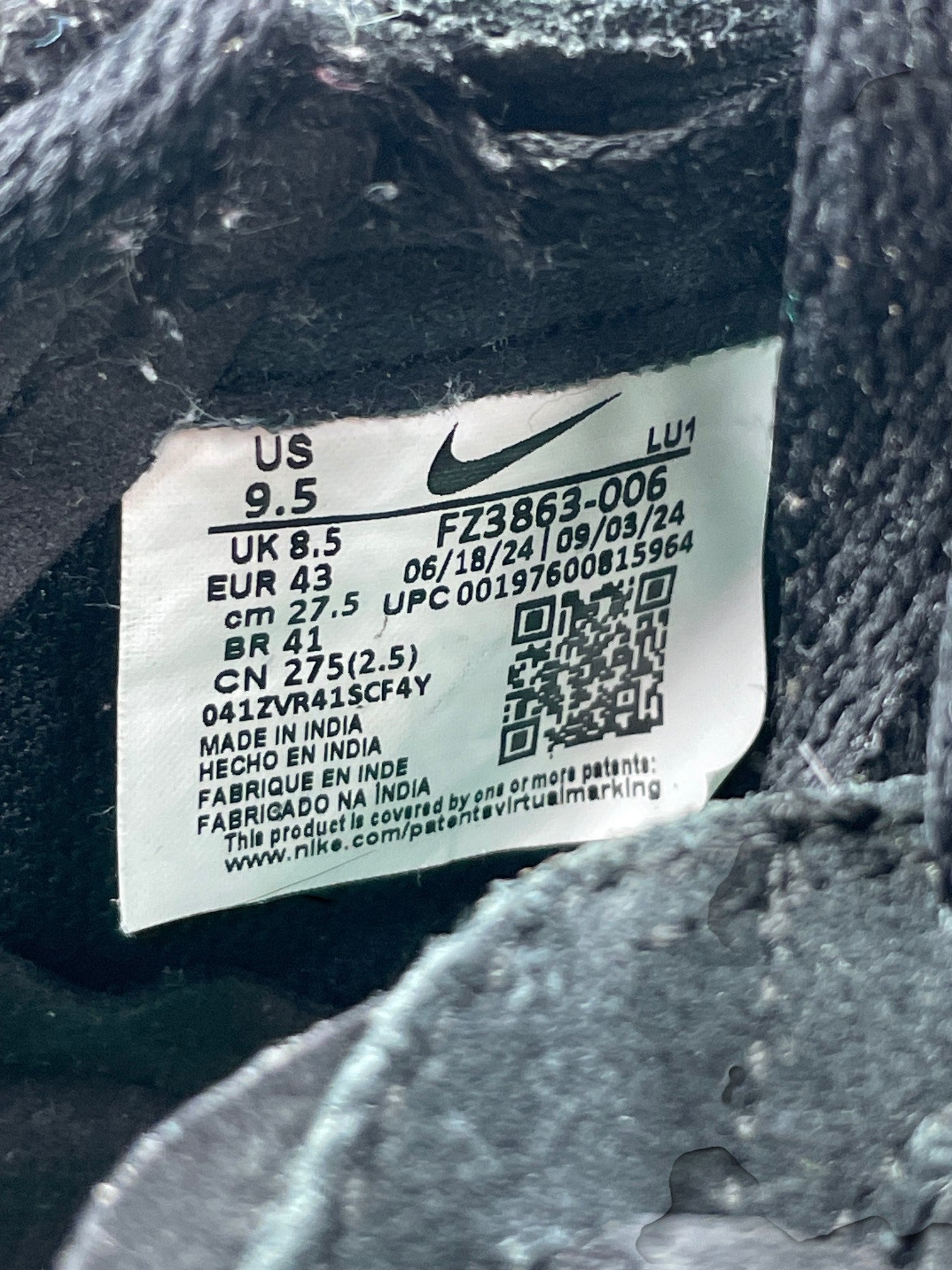 Nike C1TY — buty sportowe męskie w bardzo dobrym stanie rozmiar 43, opcjonalne zdjęcie 2