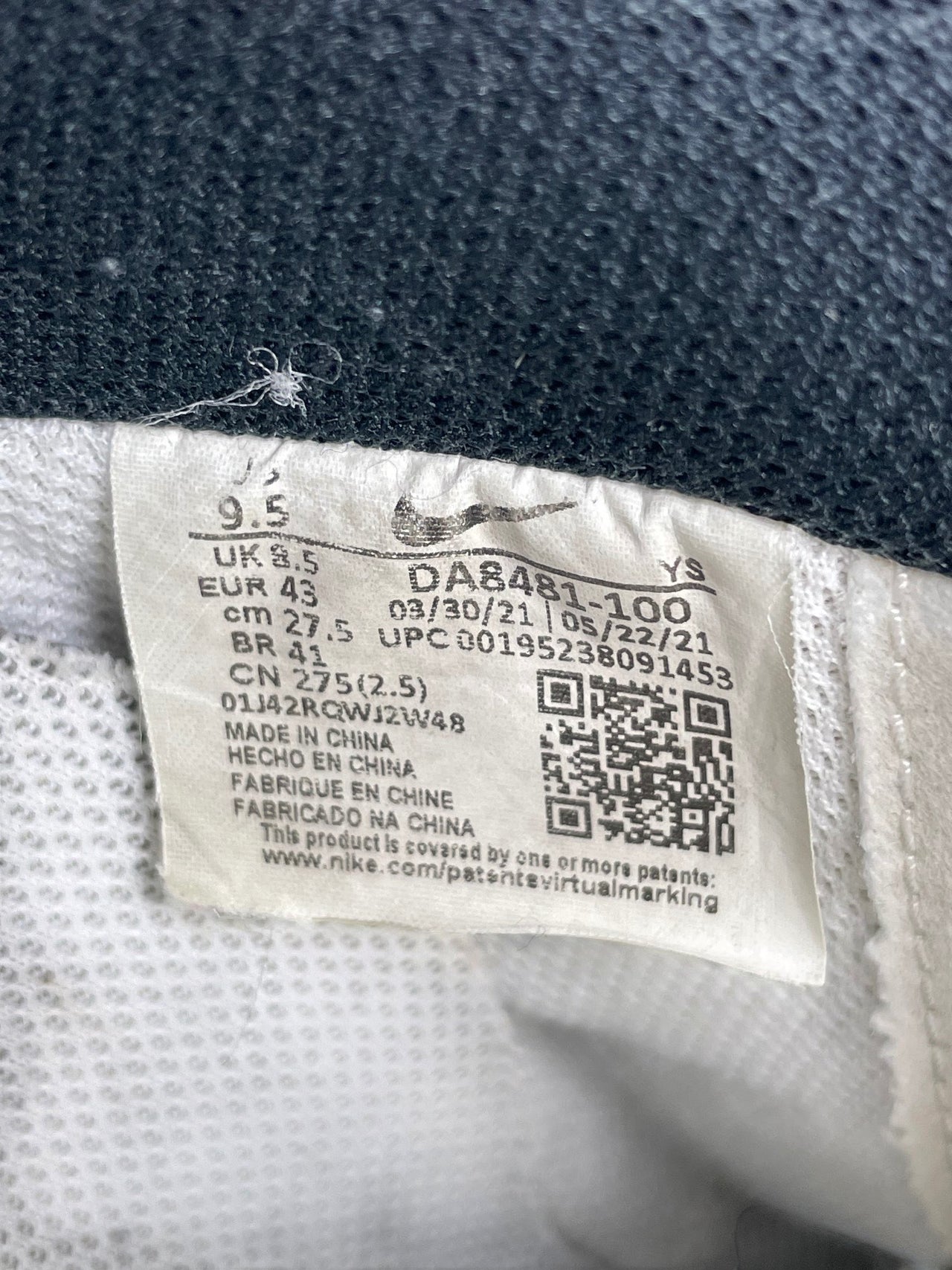 Nike Air Force 1 Low Metallic Gold — buty sportowe męskie w bardzo dobrym stanie rozmiar 43, opcjonalne zdjęcie 2