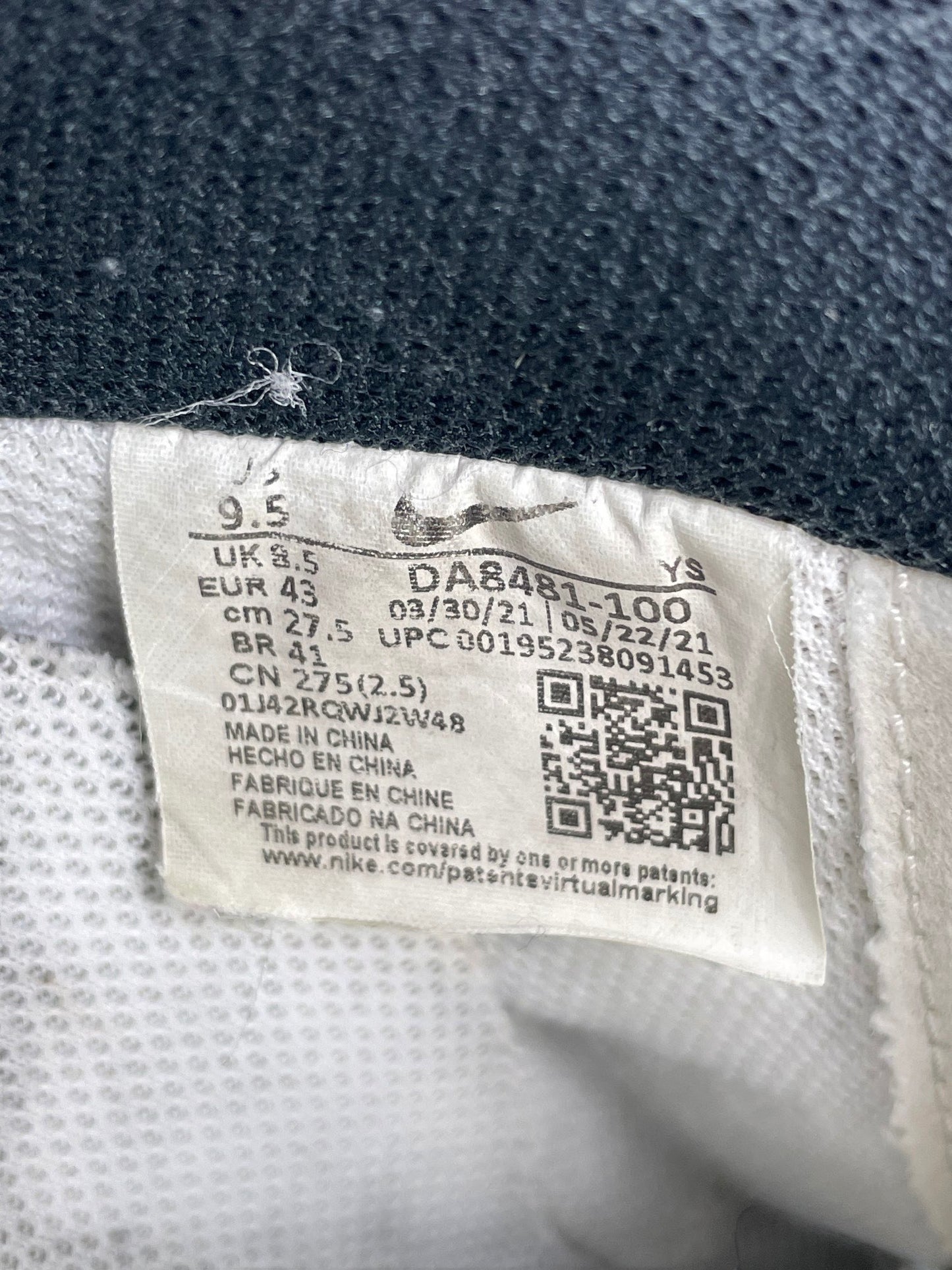 Nike Air Force 1 Low Metallic Gold — buty sportowe męskie w bardzo dobrym stanie rozmiar 43, opcjonalne zdjęcie 2