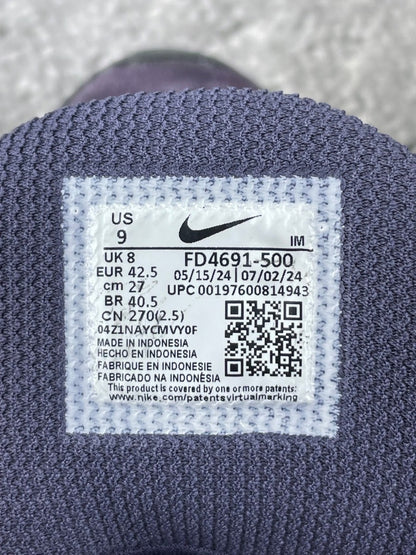 Nike SB Vertebrae Purple — buty sportowe męskie w bardzo dobrym stanie rozmiar 42.5, opcjonalne zdjęcie 2