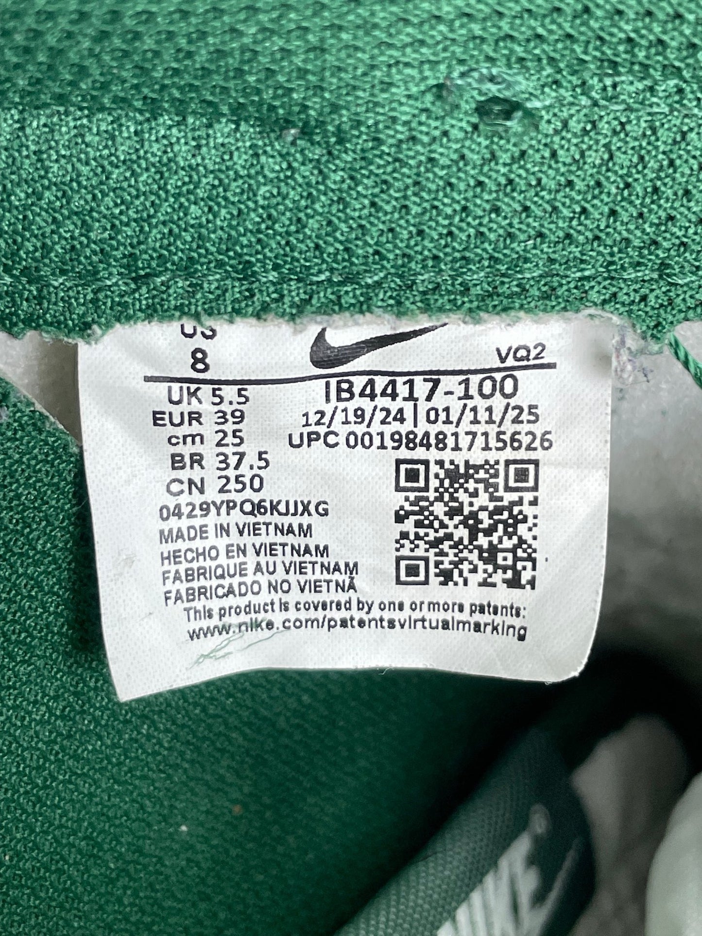 Nike Dunk Low — buty sportowe damskie w bardzo dobrym stanie rozmiar 39, opcjonalne zdjęcie 2
