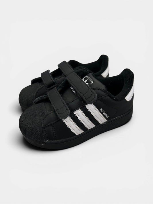 Adidas Superstar II — buty sportowe dziecięce w bardzo dobrym stanie rozmiar 25, widok z boku