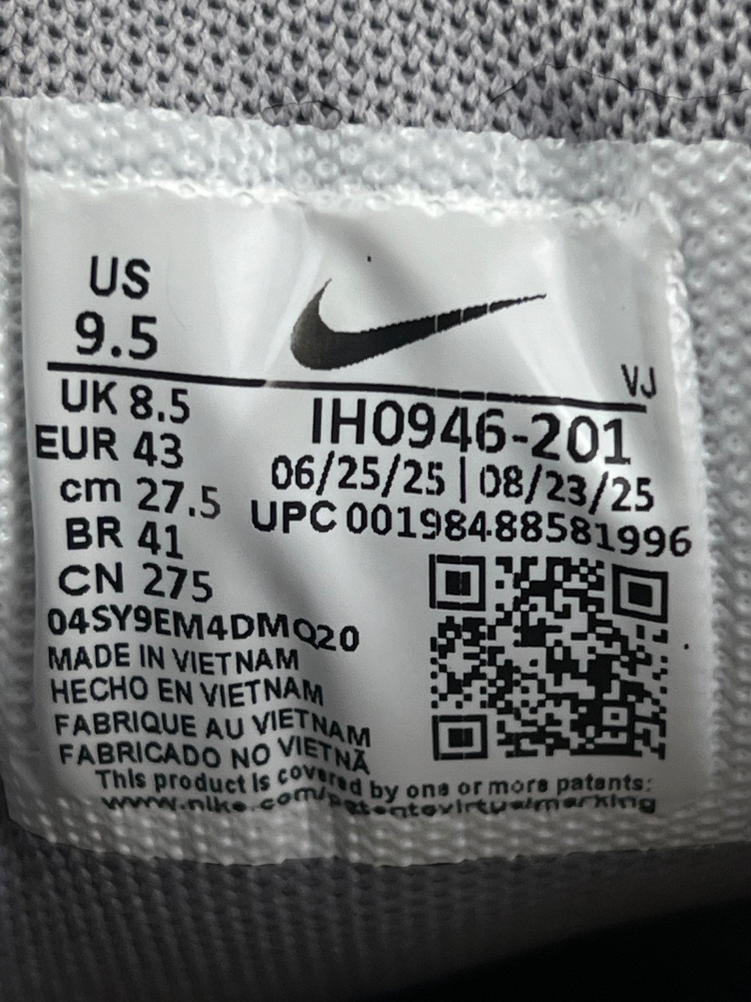 Nike P-6000 CORDURA Medium Ash/Golden Hop — buty sportowe męskie w bardzo dobrym stanie rozmiar 43, opcjonalne zdjęcie 1