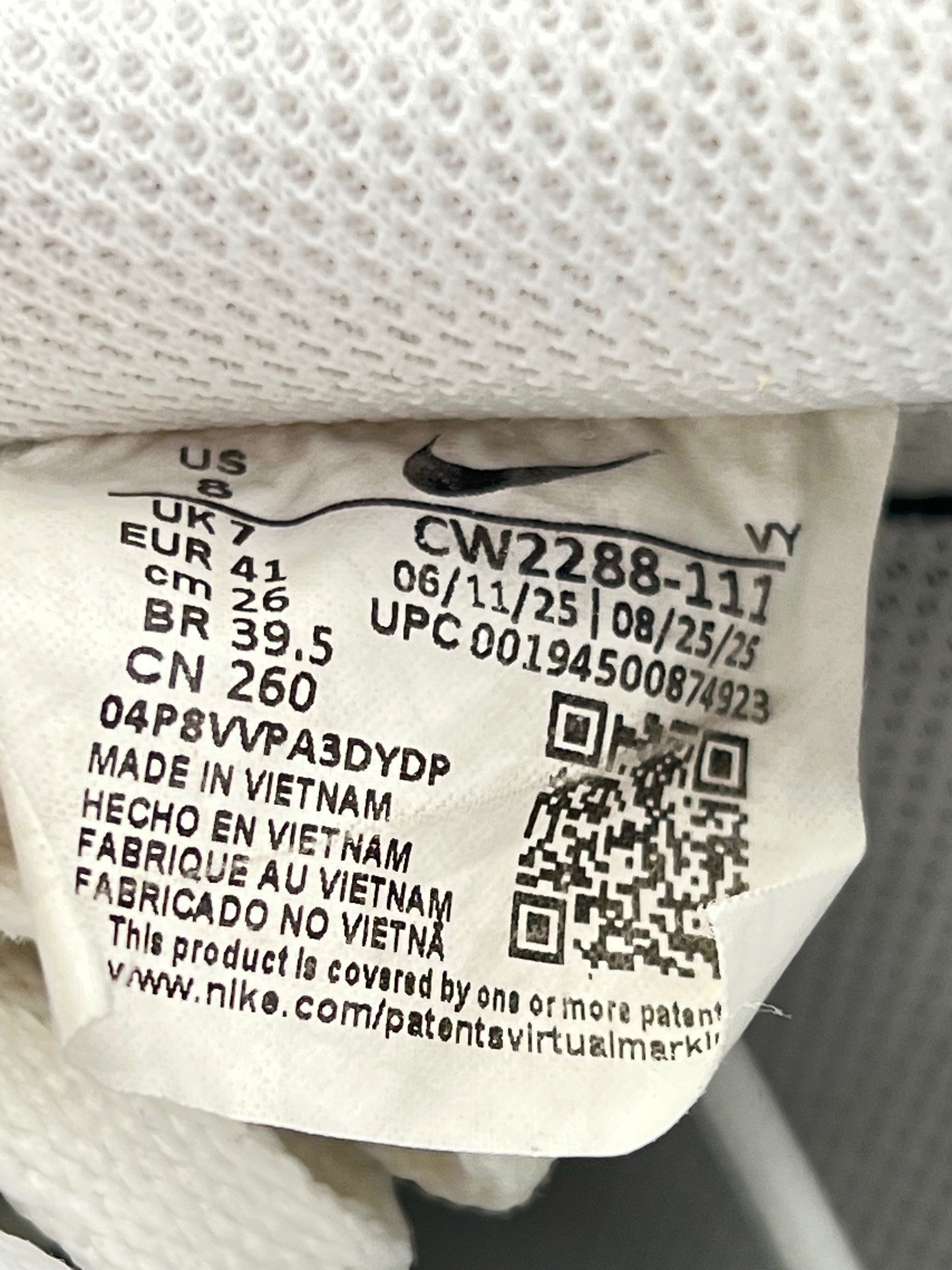 Nike Air Force 1 '07 — buty sportowe męskie w bardzo dobrym stanie rozmiar 41, opcjonalne zdjęcie 1