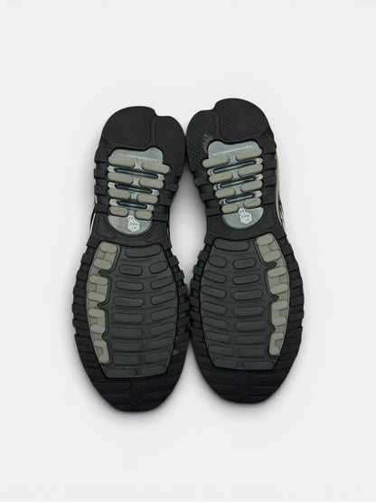 Nike Air Max TL 2.5 Black/Metallic Silver — buty sportowe męskie w bardzo dobrym stanie rozmiar 44.5, podeszwa
