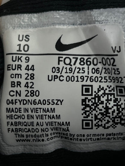 Nike Air Max Dn8 — buty sportowe męskie w bardzo dobrym stanie rozmiar 44, opcjonalne zdjęcie 1